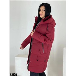 Демисезонная куртка 896422