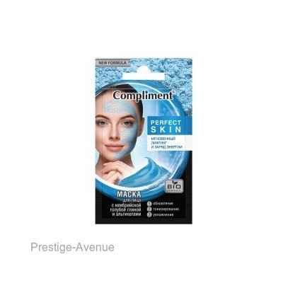 Compliment PERFECT SKIN Маска для лица мгновенный лифтинг и заряд энергии 7мл