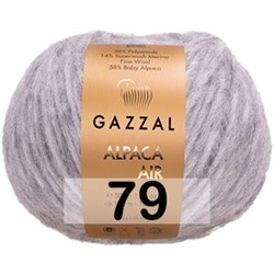 Пряжа Gazzal Alpaca Air