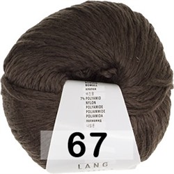 Пряжа Lang Yarns Amira