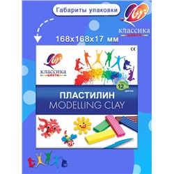 Пластилин "Луч" 12 цветов 60944