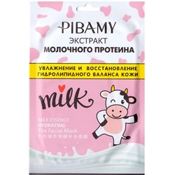 Уход Маска д/лица Milk Увлажн.с экстр.молочного фермента