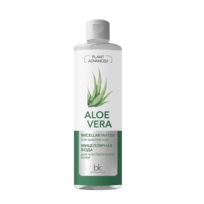 Plant Advanced Aloe Vera Мицеллярная вода для чувствительной кожи 500мл