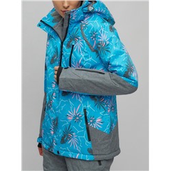 Горнолыжный костюм женский синего цвета 02216S