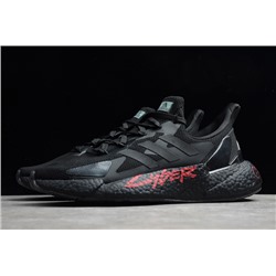 Adidas X9000L4 cyberpunk