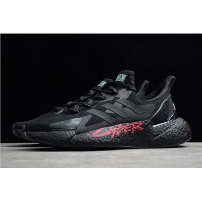 Adidas X9000L4 cyberpunk