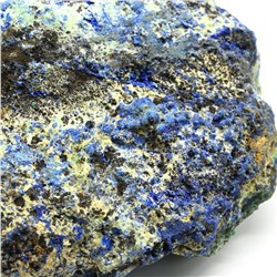 Коллекционный камень азурмалахит 104*76*30мм, 185г