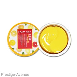 Гидрогелевые патчи под глаза FarmStay DR-V8 Vitamin Hydrogel Eye Patch 60шт