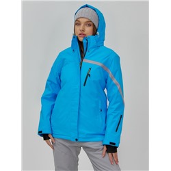 Горнолыжная куртка женская зимняя синего цвета 7017S