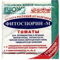 Фитоспорин-М Томаты 10г (Башинком)
