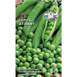 Горох Атлант (Седек) 5гр