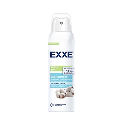 Дезодорант  женский спрей EXXE Fresh SPA Невидимый 150мл