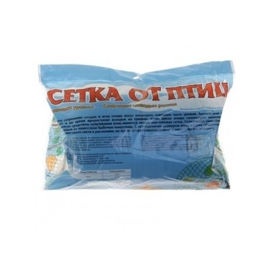 Сетка от птиц 2м*5м (Хаки) /6шт