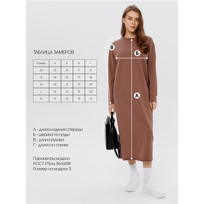 Женское платье макси из футера 2-х нитки Lingeamo какао ВП-10 (02)