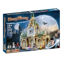 Конструктор Harry Potter Гарри Поттер. Больничное крыло Хогвартса 510 дет. 99098/6059, 99098./6059