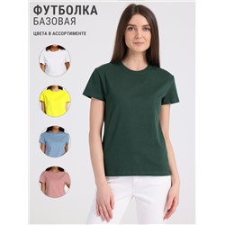 296698 Апрель Футболка