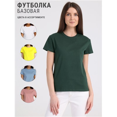 296698 Апрель Футболка