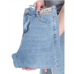 5609 BLUE Джинсы женские AMG JEANS (98% хлопок, 2% лайкра) размер W25