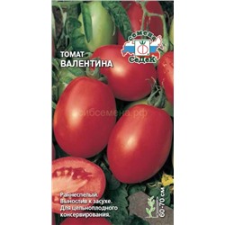 Томат Валентина (Седек)