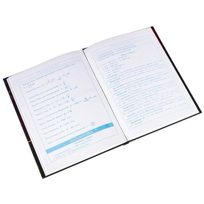 Дневник 1-11кл. 48л. (твердый)  Luxury, глянцевый AL9643