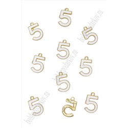 Подвеска "5" 1,3*1,8 см (10 шт) SF-7513, белый №1