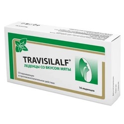 Леденцы со вкусом МЯТЫ, Travisilalf, 16 леденцов.