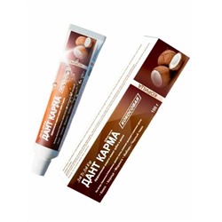 DANT KARMA Dental Cream COCONUT CINNAMON, Day To Day (ДАНТ КАРМА, Зубная паста КОКОС КОРИЦА, БЕЗ фтора, Дэй Ту Дэй Кэр), 100 г.