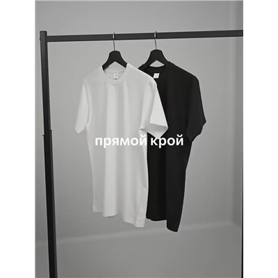 Мужская базовая футболка из хлопка 2 шт. Happyfox