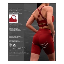 AFVT6926 (Топ женский спортивный, Pelican Outlet )