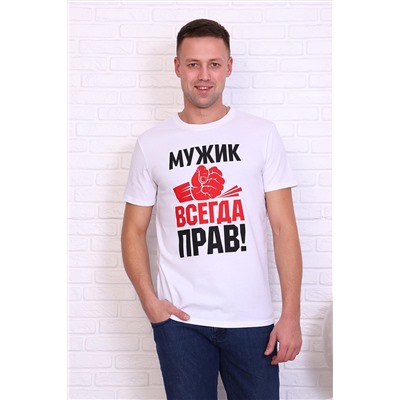 Футболка 11635 НАТАЛИ #738528