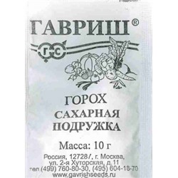 Горох Сахарная Подружка (Гавриш) 10г БП