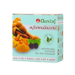 TAMARIND WHITENING SOAP, Twin Lotus (Отбеливающее мыло С ТАМАРИНДОМ, Твин Лотус), 85 г.