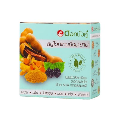 TAMARIND WHITENING SOAP, Twin Lotus (Отбеливающее мыло С ТАМАРИНДОМ, Твин Лотус), 85 г.