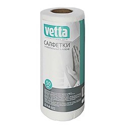 Vetta. Салфетки универсальные в рулоне 20x25см, спанлейс 50 шт. 448-269