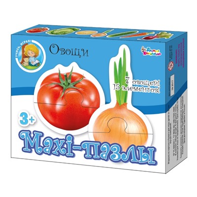 Пазлы Maxi «Овощи» 15 элементов