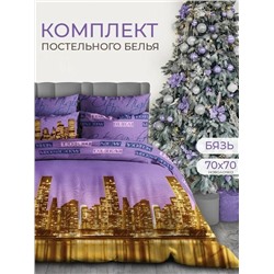 КПБ "Ночной город"- сирен. бязь хлопок 100% 2 сп. Макси