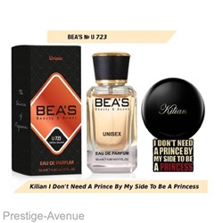 Beas U723 Kiliаn I Dont Nееd A Prince By My Sidе To Be edp 50 ml