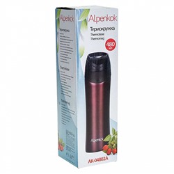 Термокружка вакуумная 480 мл Alpenkok AK-04801A красная