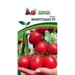 Томат Маргоша F1 (Партнер) 10шт