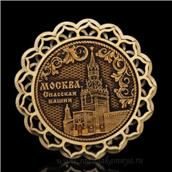 Магнит из бересты г. Москва "Спасская Башня" 70*70мм