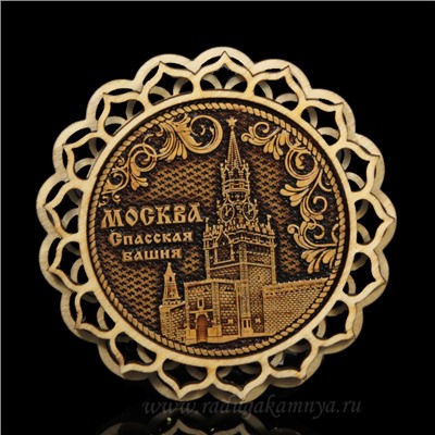 Магнит из бересты г. Москва "Спасская Башня" 70*70мм