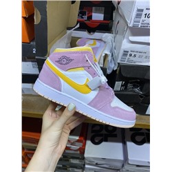 Nike Air Jordan 1