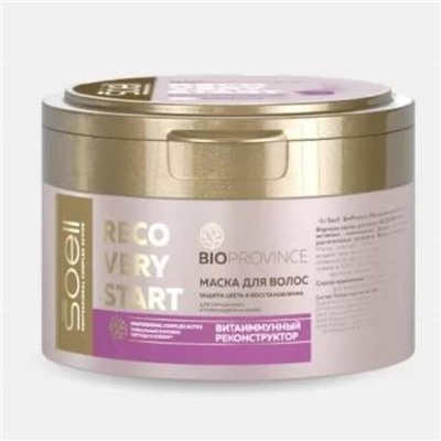 Маска д/волос Recovery start 200мл д/окраш.поврежд.(роз) Soell АКЦИЯ! СКИДКА 20%