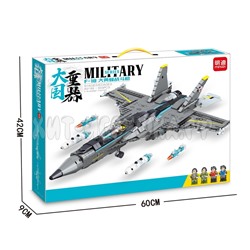 Конструктор Самолет 955 дет. K0188, K0188