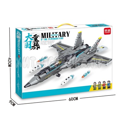 Конструктор Самолет 955 дет. K0188, K0188