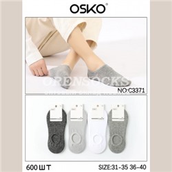 СЛЕДКИ ПОДРОСТОК СИЛИКОНОВЫЙ ЗАДНИК СЕТКА OSKO C3371