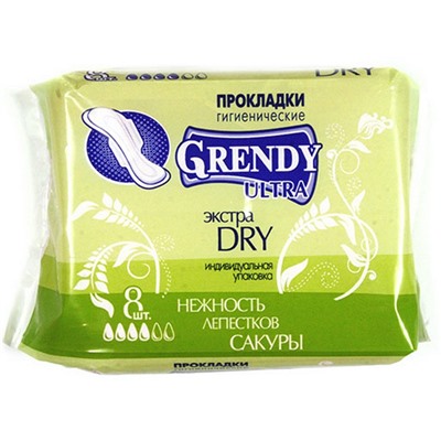 ГРЕНДИ Прокладки гигиен. Дневные Драй 4к. (зеленые) 8шт