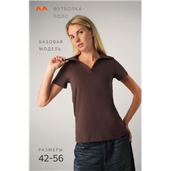 Женская футболка - поло Happyfox