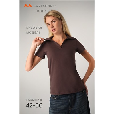 Женская футболка - поло Happyfox