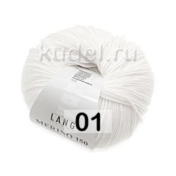 Пряжа Lang Yarns Merino 150